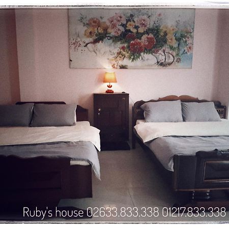 Ruby'S House Da Lat Apartment Екстериор снимка